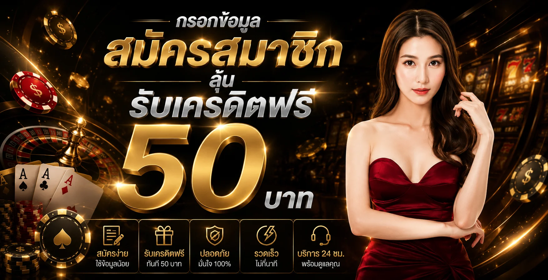 GRANDSROYAL banner